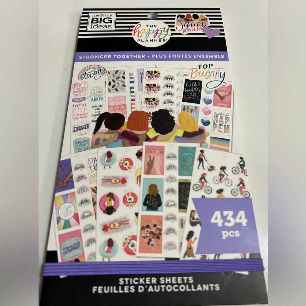 The Happy Planner Squad Goals Stronger Together me and my BIG ideas stickers